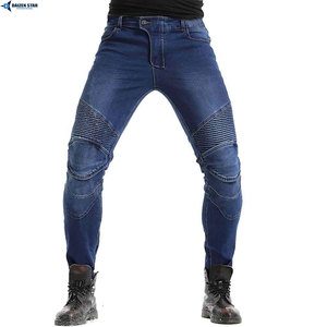 Jean de moto DAIZEN STAR avec protection en aramide, armure CE, pantalon de motard, tissu 220g, toutes saisons - Product Image 4
