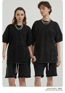 Camisetas de Hombre al por Mayor, Tallas Grandes, Cuello Personalizado, Diseños Deportivos, Vintage, Lisas, con Gráficos, Manga Corta, 100% Algodón, Tela Jersey - Product Image 5