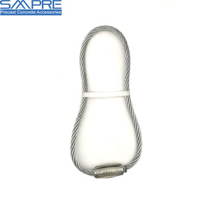 Anello di sollevamento in calcestruzzo prefabbricato invisibile, anello ovale in acciaio per ancoraggio, stampo per tasche in filo metallico per travi di fondazione e solai a nucleo cavo - Product Image 1