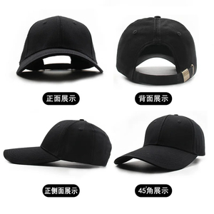 Casquettes de baseball unisexes de haute qualité en toile imperméable à 6 panneaux, ajustables avec fermeture à pression, style animalier, sport et décontracté - Product Image 2