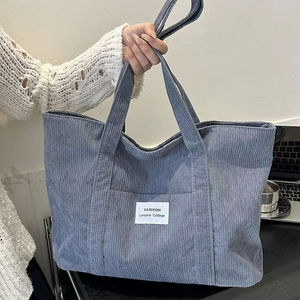 Sac fourre-tout en velours côtelé gris grande capacité pour femme, idéal pour l'université, le shopping, les voyages, le quotidien, le travail et l'école - Product Image 1