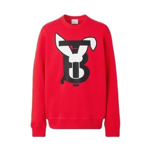 Último diseño, venta al por mayor, sudadera serigrafiada, 100% algodón, secado rápido, pantalla antibacteriana, sudadera térmica estampada - Product Image 1