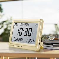 Horloge d'Azan carrée Al-Fatiha pour musulmans, moderne et simple, avec affichage automatique des heures de prière, calendrier Hijri, pour le Ramadan