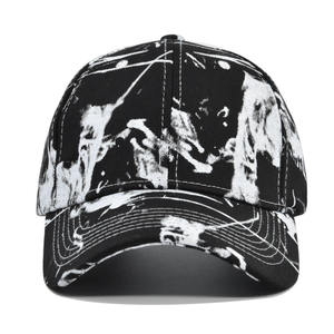 Gorra de Béisbol de Camuflaje a la Moda para Hombre, Ajustable con Cierre a Presión, con Estampado Moderno, Ideal para Actividades al Aire Libre y Uso Diario - Product Image 3
