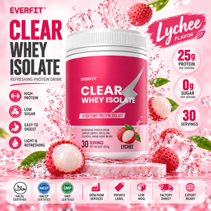 Private Label Vanilla Whey <b>Protein</b> Powder Supplier Malaysia Custom Brand WPC Shake OEM Manufacturing Adult Muscle Growth 20-29g - Product Image 1