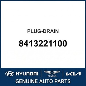 อุปกรณ์ยึดและฮาร์ดแวร์ Accent รุ่นใหม่ 8413221100 - Product Image 1