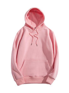 Sweat à capuche ample pour homme, manches longues, en satin, coupe-vent, avec poche, pour l'automne - Product Image 3