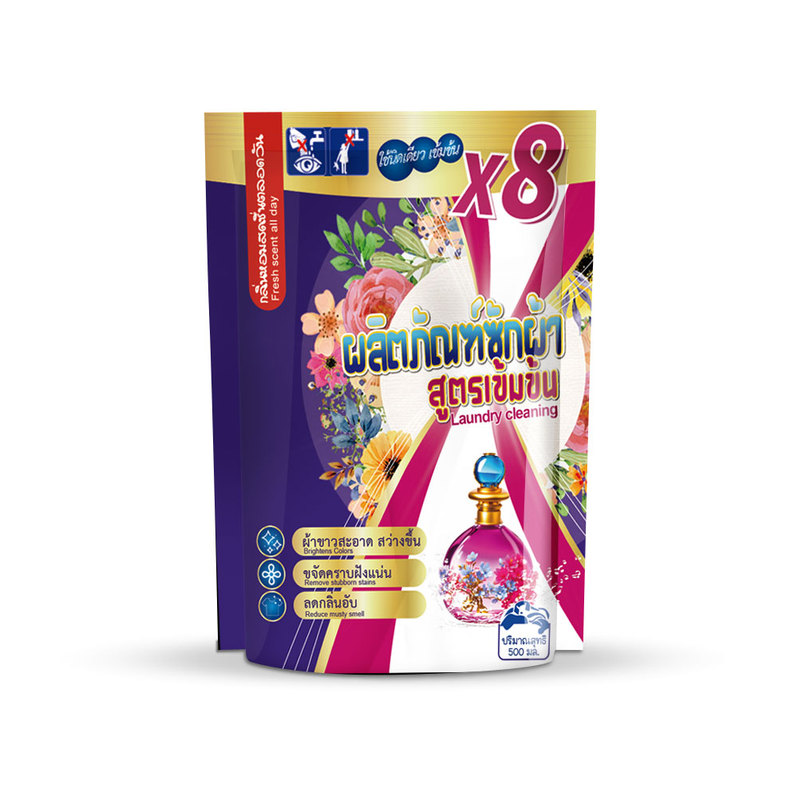 Highly Effective 500ml Liquid Laundry Detergent