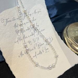 Collar con Diseño de Cielo Estrellado con Perlas Akoya de Agua Dulce de Alta Luminosidad, Plata de Ley S925, Diseño de Cielo Estrellado con Plata Rota de 7-8 mm - Product Image 5