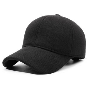Gorro de Béisbol Cálido y Resistente al Frío para Hombre, Invierno 2026, Diseño con Orejeras, Gorra Deportiva Informal para Exteriores - Product Image 5