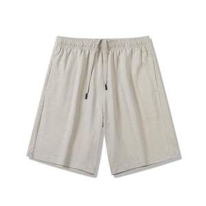 Shorts décontractés pour hommes en coton, tissu doux et confortable, à porter tous les jours en été - Product Image 4