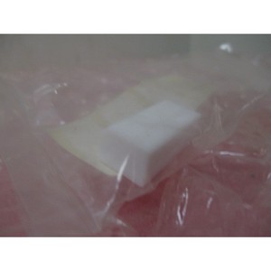 AMAT 0021-08157 แผ่นรองกันกระแทกสำหรับแผงประตูแบบแก๊ส 300M - อุปกรณ์และอะไหล่เซมิคอนดักเตอร์ระดับโลกที่เชื่อถือได้ - Product Image 4