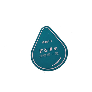 Etiqueta Adhesiva Promocional de PVC de Alta Calidad con Impresión UV, Resistente al Agua, para Promoción de Productos y Marketing Empresarial - Product Image 1