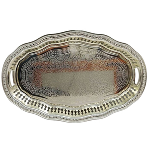 Plateau de service en acier inoxydable argenté pour la maison, l'hôtel et la cuisine, plateau décoratif pour table de cuisine - Product Image 1