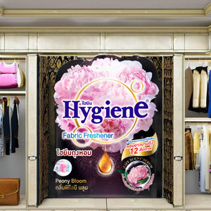 Ambientador de Telas con Aroma a Peonía Negra de Tailandia, 8g, Higiénico, Aroma Duradero, Perfuma tus Ropa, Fragancia Persistente - Product Image 1