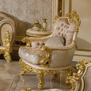 Juego de Sofás Seccionales de Lujo Royal Cream, Diseño Tradicional en Forma de L, Madera de Caoba Tallada, para Apartamentos y Hoteles, Indonesia - Product Image 4