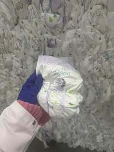 Pañales Desechables para Bebés Personalizables al por Mayor, Fabricantes de Pañales para Recién Nacidos de Buena Calidad al por Mayor, OEM/ODM - Product Image 3