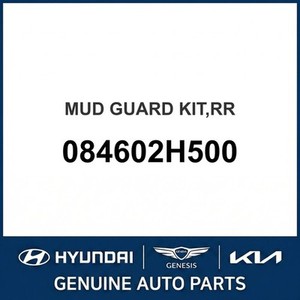 แผ่นกันโคลนและกันน้ำกระเซ็นสำหรับรถยนต์ Elantra รุ่นใหม่ 084602H500 - Product Image 1
