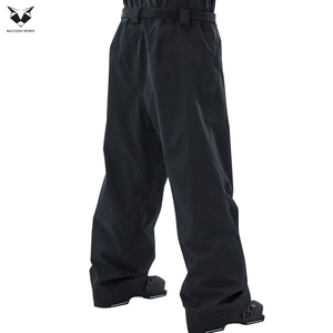 Bon fournisseur, pantalon de ski en polyester imperméable, entièrement personnalisé, durable, léger, uni, couleur unique, pour l'hiver. - Product Image 4