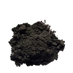 Acid Brown 98 Brown O Tintes ácidos Tintes para cuero CAS 12269-88-4 - Product Image 1