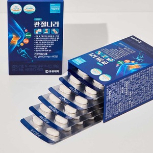 [Wellness Inner Cell] Gwanjeolnara, Suplemento para la Salud de las Articulaciones para Personas Mayores, Apoyo al Cartílago y Fórmula para el Cuidado Diario de los Huesos - Product Image 1