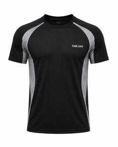 Camiseta de Jersey Personalizada para Hombre, Cuello Redondo, Manga Corta, Tejido Sólido, Secado Rápido, Corte Regular, Estilo Casual, Poliéster/Algodón, 300 Gramos - Product Image 1