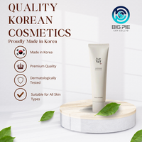 Crema de Belleza de la Dinastía Joseon 100ml, Cuidado de la Piel Coreano, Humectante K-Beauty con Ácido Hialurónico para Todo Tipo de Piel, para Mujeres