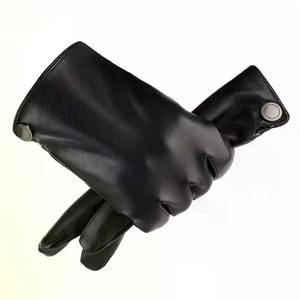 Gants d'hiver en cuir de qualité supérieure, gants chauds et isolés pour le travail en extérieur par temps froid et pour la conduite - Product Image 3