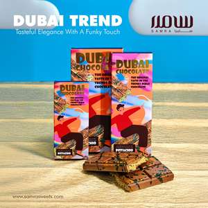 Barra de chocolate Dubai Kunafa 140g Postre crujiente de Oriente Medio con queso y capas de chocolate rico - Product Image 3