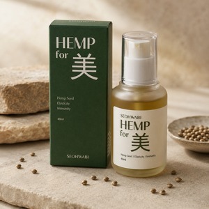 Sérum facial premium, sérum de soin intensif, formule de soin du teint, soin hydratant raffermissant, sérum pour l'élasticité de la peau, sérum éclaircissant - Product Image 5