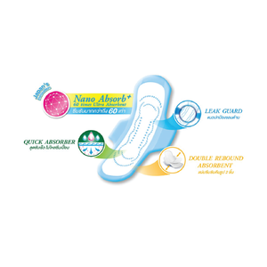 Almohadillas sanitarias ultrafinas de 24,5 cm para mujer Sanita, suaves y ajustadas, de algodón superabsorbente, desechables de alta absorción - Product Image 5
