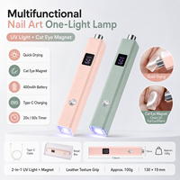 Lampe UV de photothérapie pour ongles Yaqin Mrnail, à piles, petite, portable, à induction automatique, mini, portative