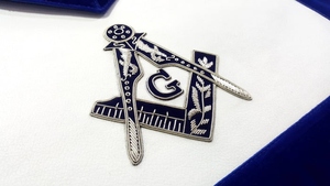 Tablier de Maître Maçon de Loge Bleue - Tablier Cérémoniel Maçonnique Bleu Royal avec Broderie Argentée - Fournisseur de Régalia Maçonniques - Product Image 3