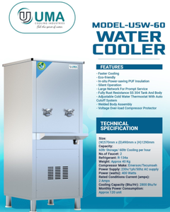 Distributeur d'eau en acier inoxydable, refroidisseur d'eau électrique avec une capacité de 20L à 40L - Product Image 3