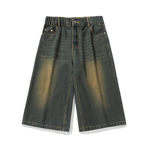 Shorts en jean délavé pour homme, taille haute, style décontracté, couleur unie, avec braguette boutonnée, en coton, dernière collection - Product Image 1