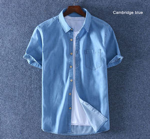 เสื้อเชิ้ตเดนิมแขนสั้นผู้ชาย ผ้าทวิลล์ 100% ผ้าฝ้าย สวมใส่สบาย ติดกระดุม เหมาะสำหรับฤดูร้อน ชุดทำงาน ทรงหลวม รับผลิตแบบ OEM ระบายอากาศได้ดี แห้งเร็ว - Product Image 4