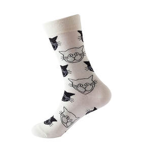 Casual <b>Socks</b> Breathable <b>Socks</b> For Casual Daily Use Comfortable Fit Simple Style Casual <b>Socks</b> - Product Image 1