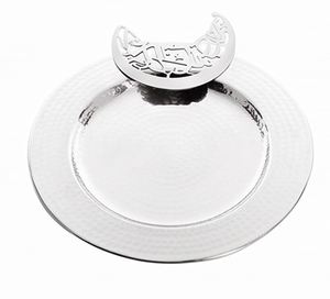 Hammered Design Simple Round Chocolate <b>Tray</b> Perfect For Serving Chocolates Sweets Desserts And <b>Small</b> Treats At Home - Product Image 4