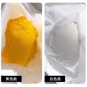 Pintura Termoplástica Reflectante para Señalización Vial, Color Amarillo, para Concreto, Resistente a Temperaturas Normales Ambientales - Product Image 4