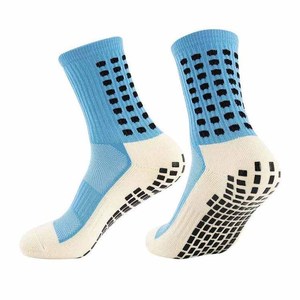 Calcetines Deportivos Juveniles de Primera Calidad, Personalizables en Tamaño y Color, Antideslizantes con Agarre de Silicona, Compresión en la Parte Inferior, Ecológicos - Product Image 1