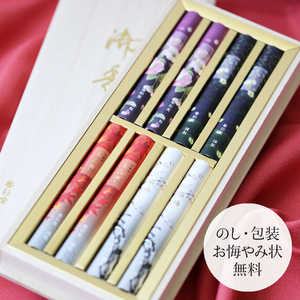 Kousaido KYO35 Set de Regalo de Incienso Japonés, 10 Aromas de Temporada, 8 Paquetes, 360 Varillas, Caja de Cerámica, Aromático, Hecho en Japón - Product Image 6