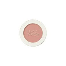 Descuento en la Sombra de Ojos Individual Saem Sammul BE05 No Thoughts No Sigh Beige 1 Unidad para Piel Clara en Formato en Polvo Mate - Product Image 1