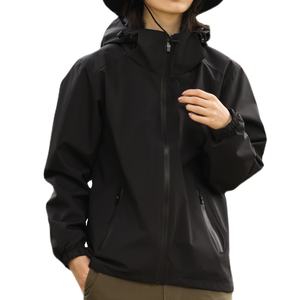 Offre Spéciale hommes veste coupe-vent Softshell veste manteau d'hiver tactique coupe-vent veste pour homme - Product Image 1