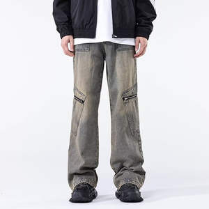 Jeans décontractés à jambes larges pour femmes, tissu en coton doux, coupe décontractée confortable, streetwear, légers pour tous les jours, OEM - Product Image 2