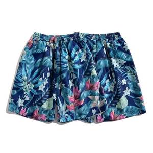Nouveauté 2026 : Short de bain homme en Spandex/Polyester, sur mesure, taille mi-haute, décontracté, extensible dans 4 directions, écologique, séchage rapide, respirant - Product Image 1