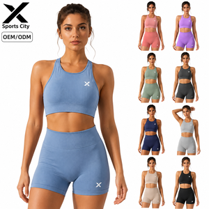 Ensemble de yoga côtelé 2 pièces pour femme X Sports City – Short taille haute sans couture et débardeur dos nageur à col rond, couleur unie, respirant et compressif - Product Image 1