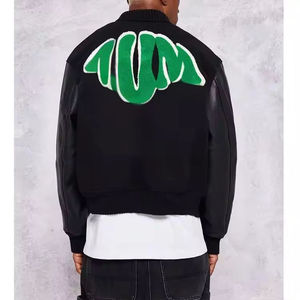 Veste bomber unisexe noire vibrante avec logo brodé vert sur le devant, style streetwear, manches en polyester/coton, col rond, fermeture éclair - Product Image 1