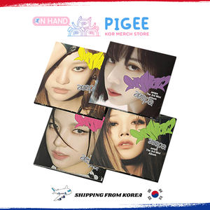 Aespa-3RD มินิอัลบั้ม [โลกของฉัน] โปสเตอร์เวอร์อัลบั้มเคป็อปขายดีของเกาหลี - Product Image 2
