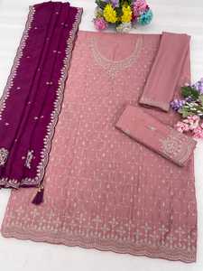 Ropa Étnica India y Pakistaní de Primera Calidad, Trajes Salwar con Chignon, Dupatta con Bordado, en Venta - Product Image 4