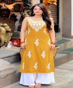 <b>Women</b> Yellow Rayon Embroidered Vintage Quick Dry <b>Kurta</b> Palazzo Set Traditional Casual Wear India Pakistan Style Midi Length - Product Image 1